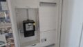 Foto der Immobilie (7694)