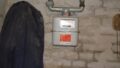Foto der Immobilie (10675)